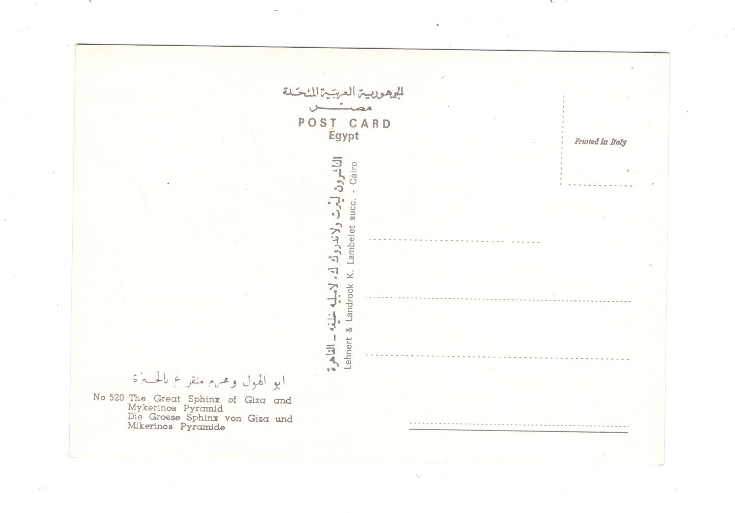 Ansichtskarte Gizeh / Mikerinos-Pyramide und Sphinx / Ägypten