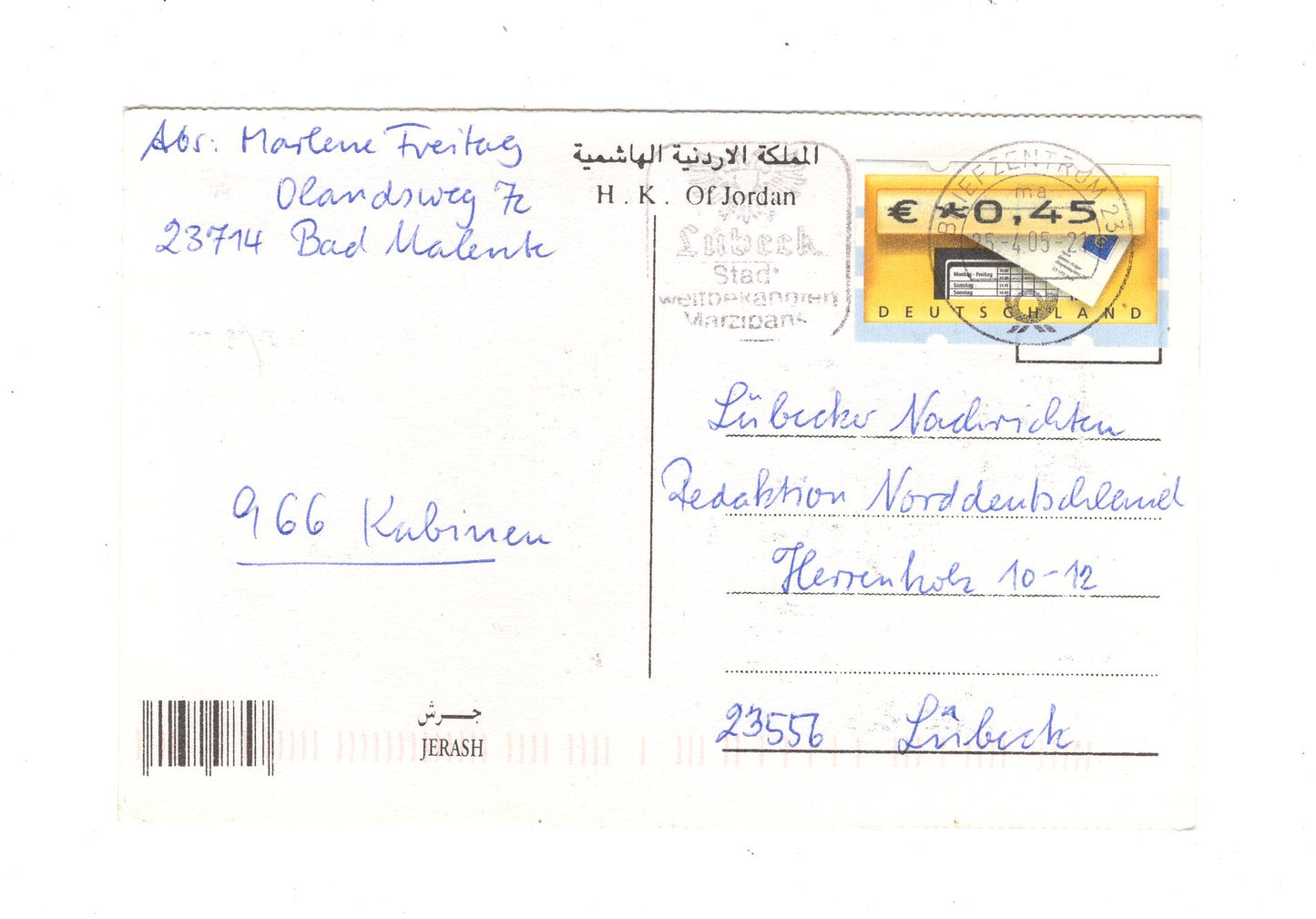 Ansichtskarte Jerash / Jordanien