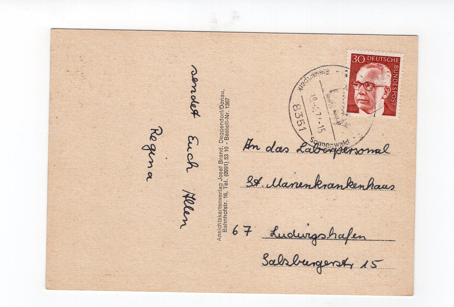 Ansichtskarte Bayerischer Wald / Latschensee / Rachelkapelle +++