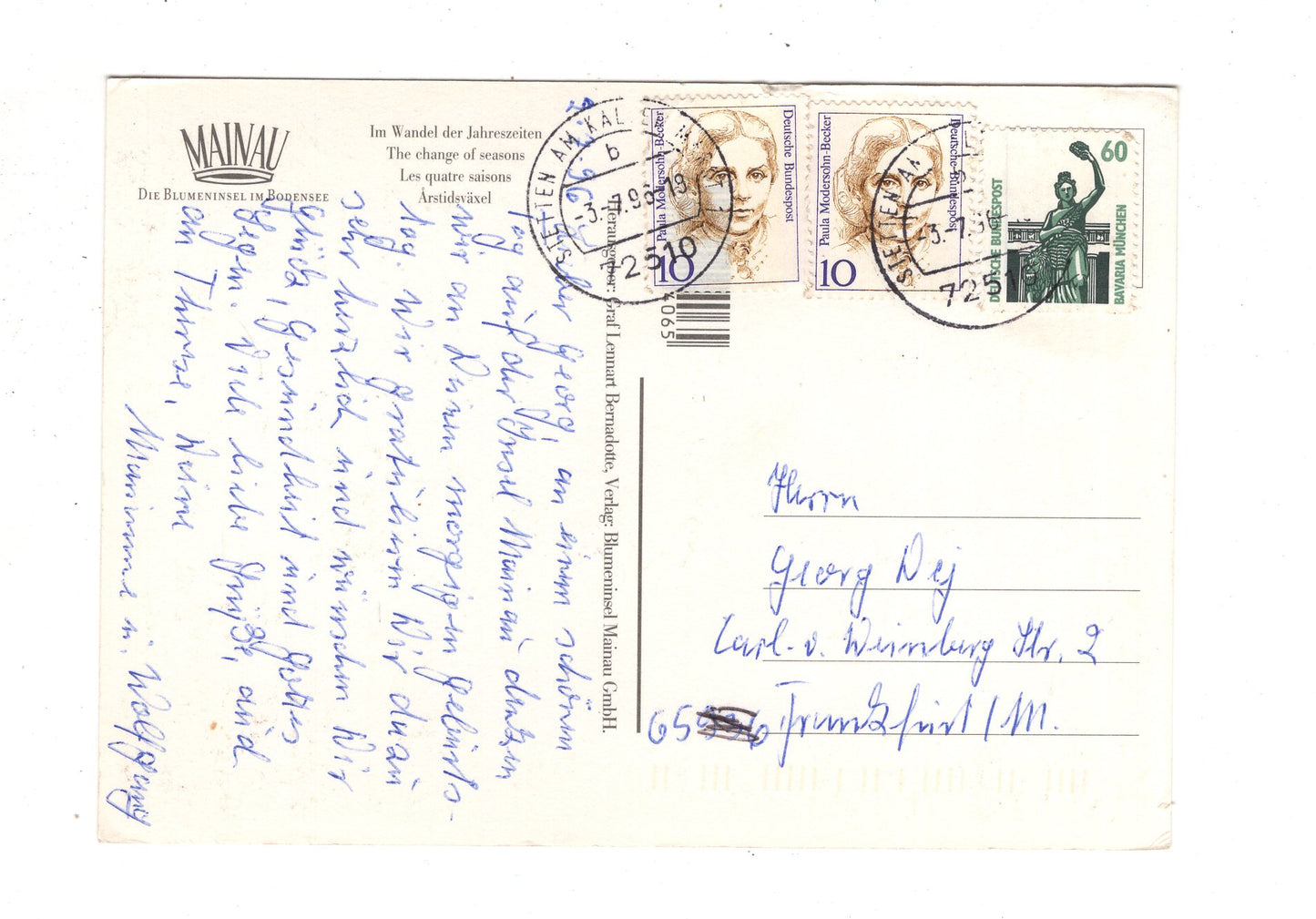 Ansichtskarte Insel Mainau im Bodensee / J1-64