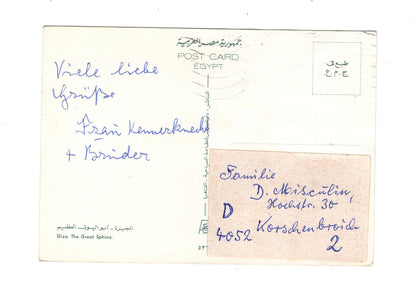 Ansichtskarte Gizeh / Sphinx / Ägypten