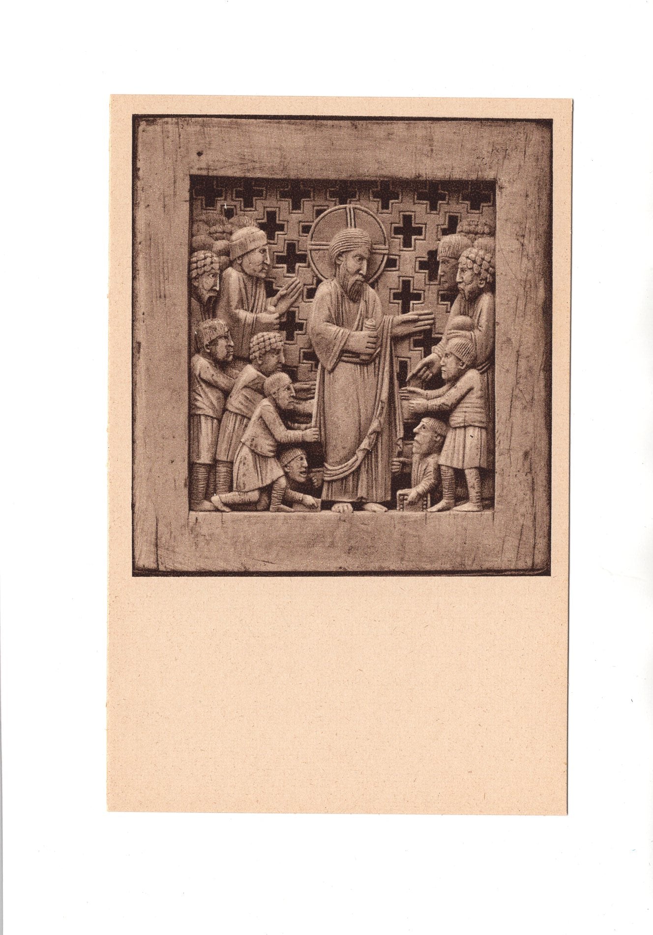 Ansichtskarte / Kunst Postkarte der Preußischen Staatsbibliothek Berlin