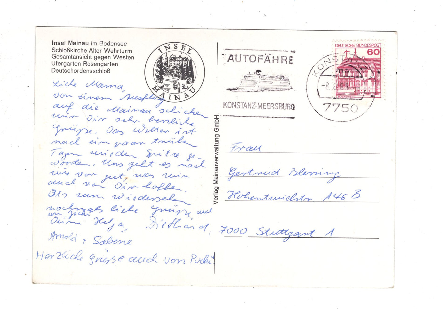 Ansichtskarte Insel Mainau im Bodensee / J1-64