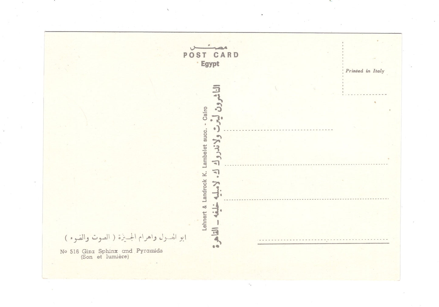 Ansichtskarte Gizeh / Sphinx und Pyramiden / Ägypten