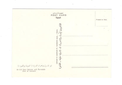Ansichtskarte Gizeh / Sphinx und Pyramiden / Ägypten