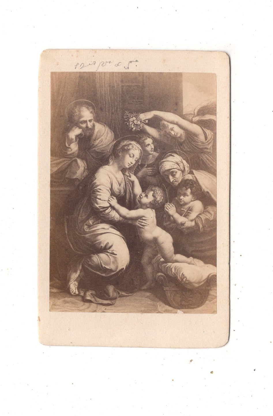 Fotografie Kunst / Erwachsene und Kinder - 1870er