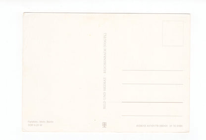 Ansichtskarte Berlin / DDR / Sowjetisches Ehrenmal in Treptow