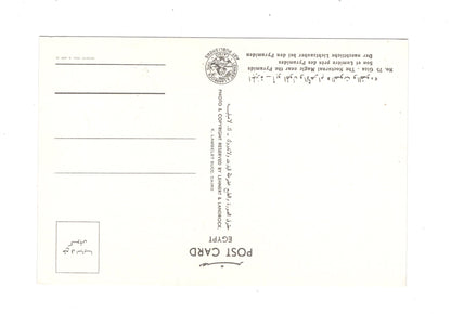 Ansichtskarte Gizeh / Nächtlicher Lichtzauber bei den Pyramiden / Ägypten