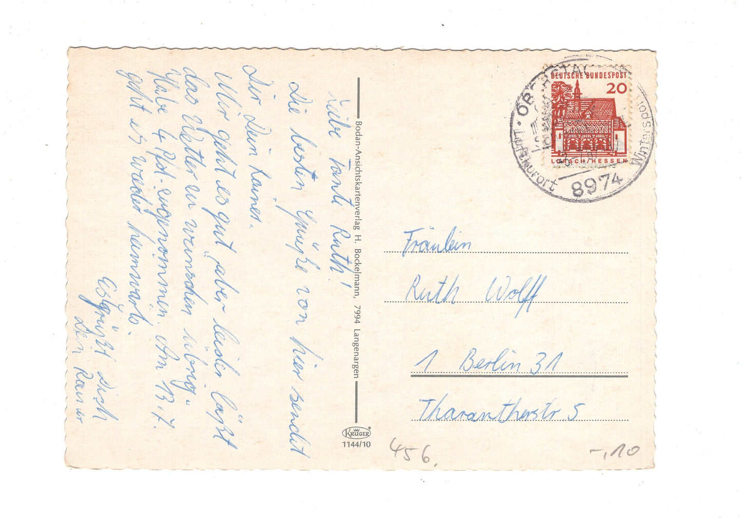 Ansichtskarte Winterparadies Allgäu / H1-53