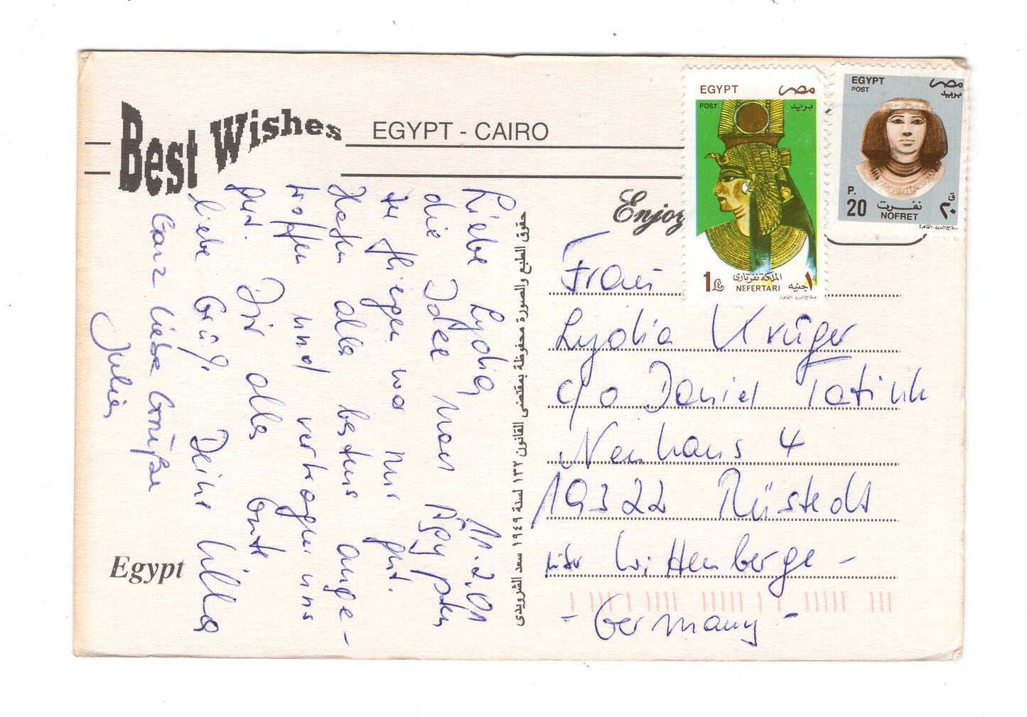 Ansichtskarte Kairo / Ägypten