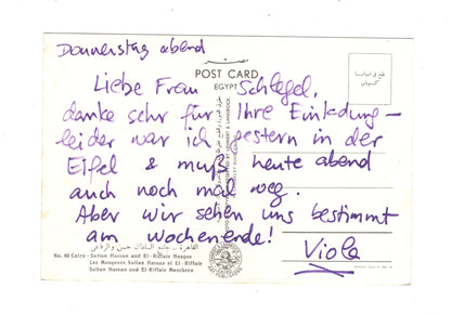 Ansichtskarte Kairo / Sultan Hassan und El-Riffaie Moscheen / Ägypten