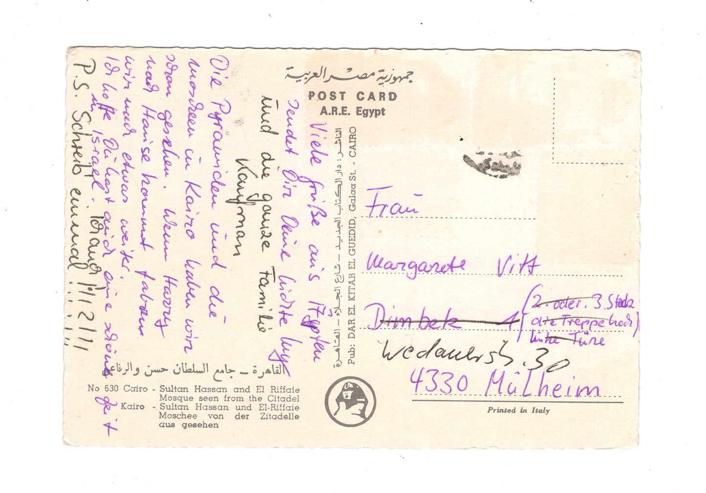 Ansichtskarte Kairo / Sultan Hassan und El-Riffaie Moscheen / Ägypten