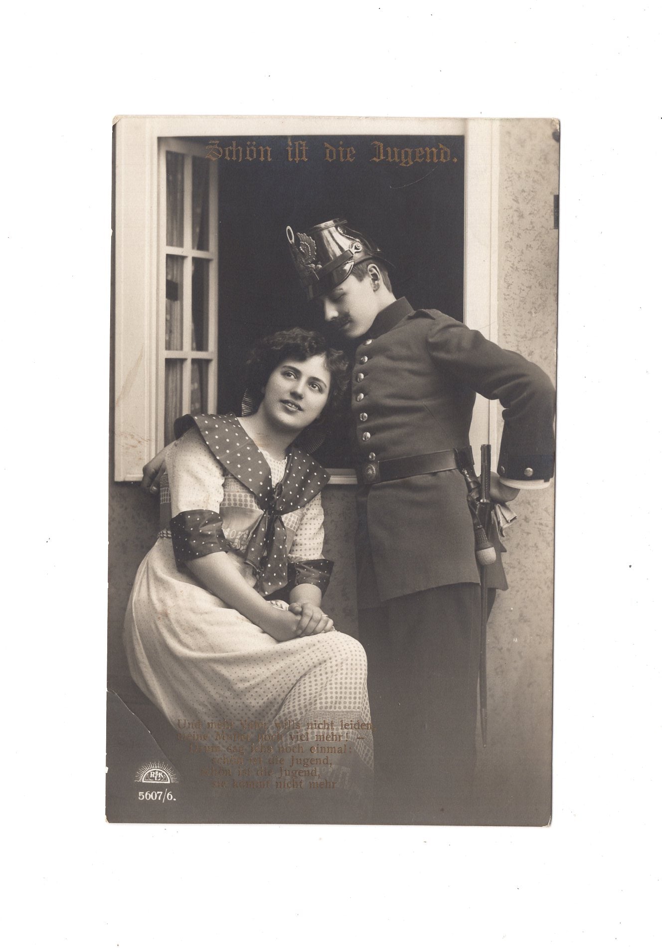 Ansichtskarte / Feldpost - Freising 1914