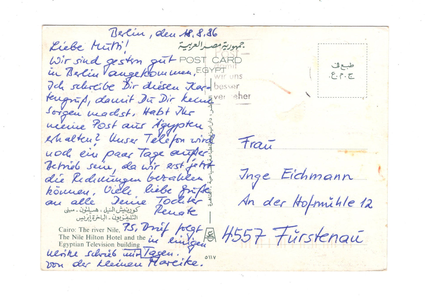 Ansichtskarte Kairo / Nile Hilton Hotel & Egyptian Television building / Ägypten