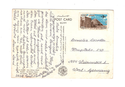 Ansichtskarte Kairo / Hotel Hilton / Ägypten