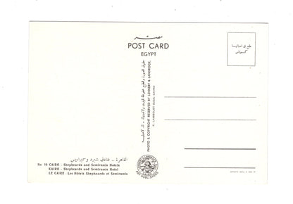 Ansichtskarte Kairo / Shepeards und Semiramis Hotel / Ägypten