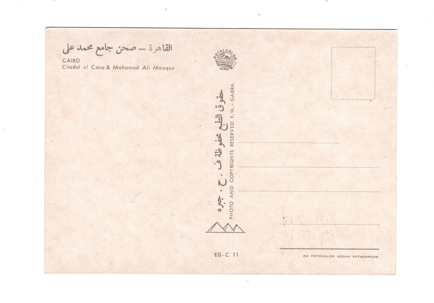 Ansichtskarte Kairo / Zitadelle und Muhammad-Ali-Moschee / Ägypten