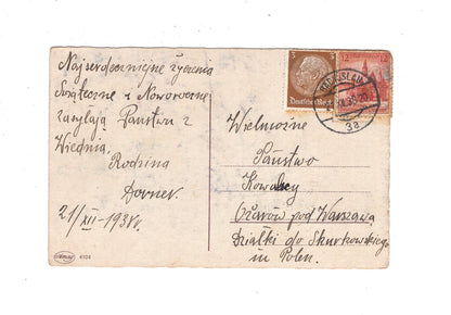 Ansichtskarte Feiertage / Frohe Weihnachten / K1-59