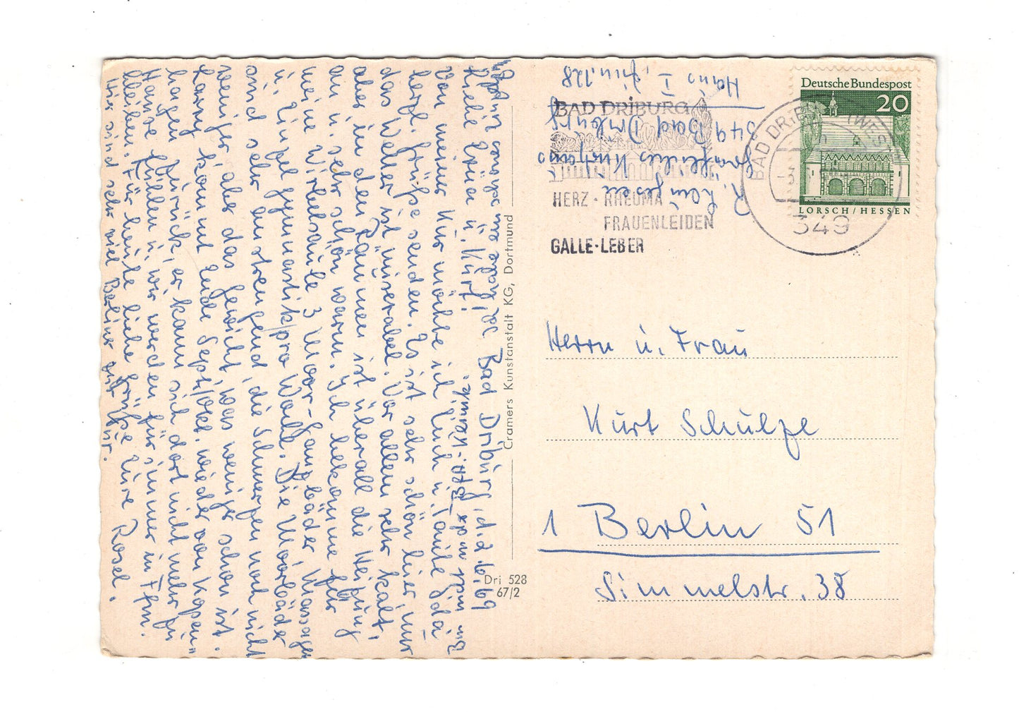 Ansichtskarte Bad Driburg / Caspar-Heinrich-Quelle / Fontäne +++
