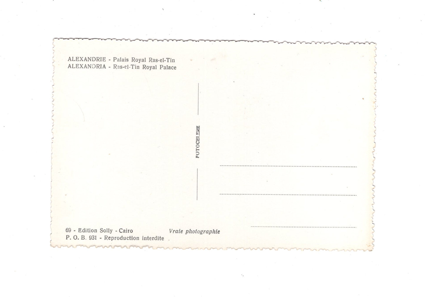 Ansichtskarte Alexandria / Palais Royal Ras-el-Tin / Ägypten