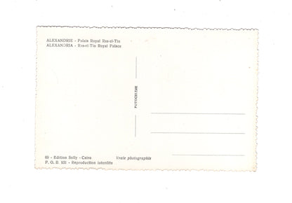 Ansichtskarte Alexandria / Palais Royal Ras-el-Tin / Ägypten