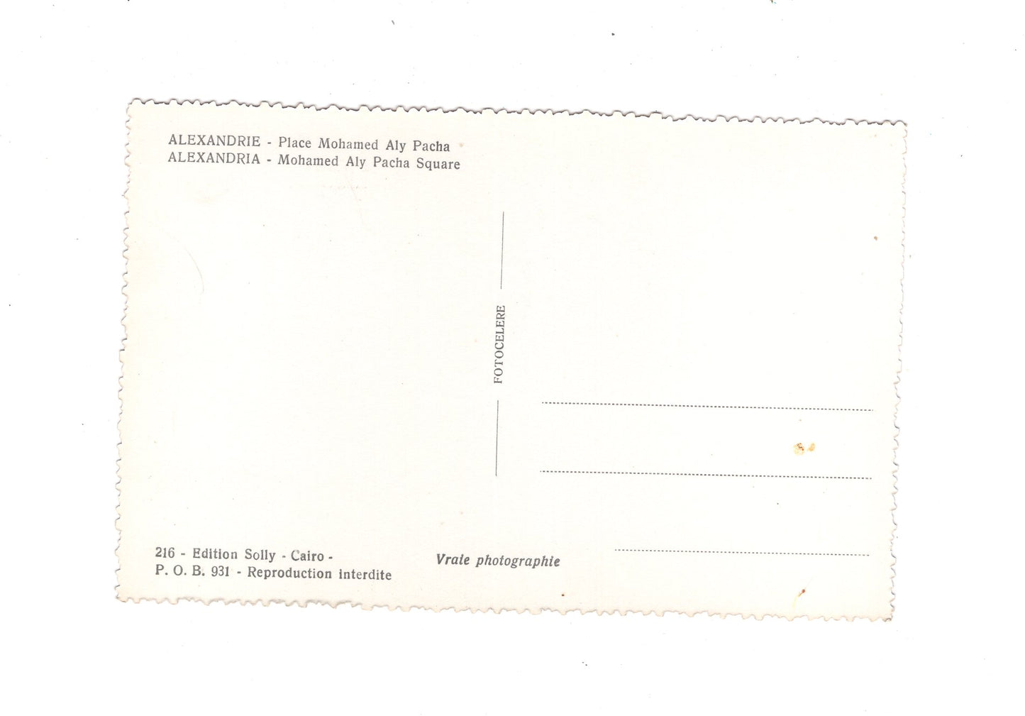 Ansichtskarte Alexandria / Pascha Muhammad-Ali-Platz / Ägypten