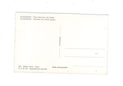 Ansichtskarte Alexandria / Pascha Muhammad-Ali-Platz / Ägypten