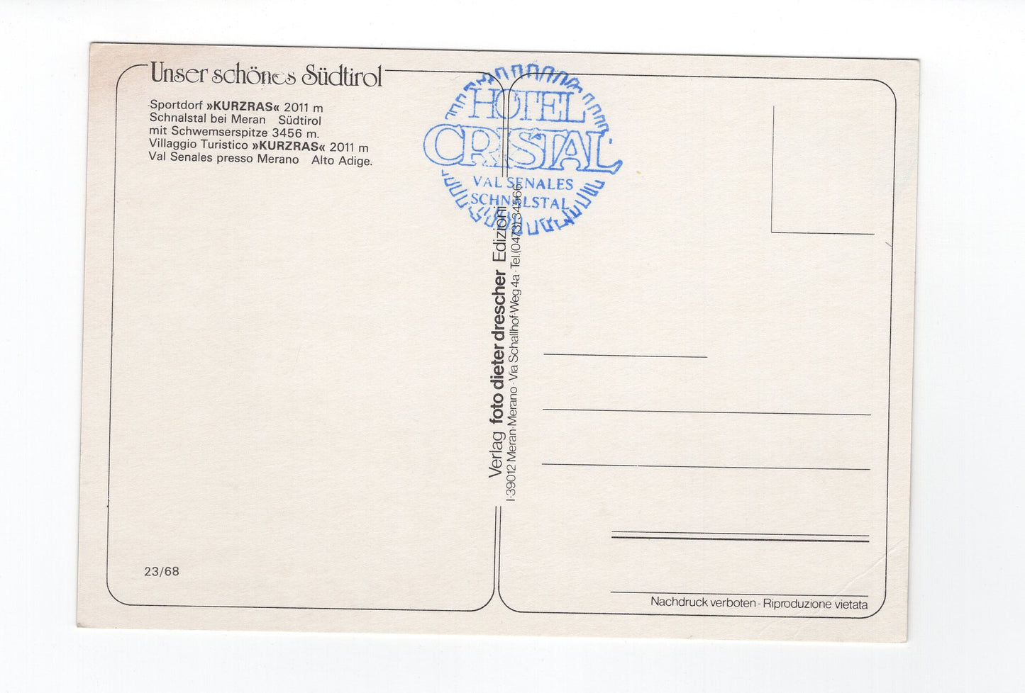 Ansichtskarte Sportdorf Kurzras / Schnalstal bei Meran / Südtirol / Italien