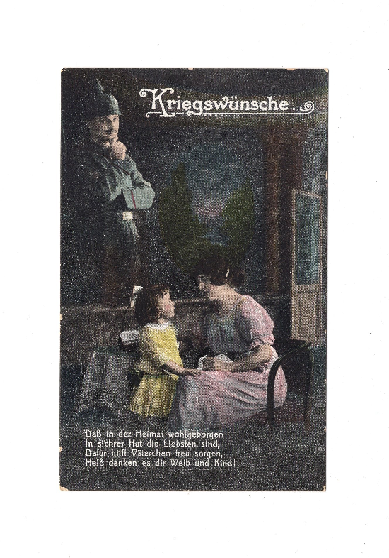 Ansichtskarte / Patriotische Karte / Soldat mit Pickelhaube (Kopie)