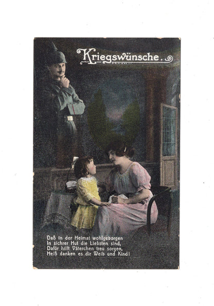 Ansichtskarte / Patriotische Karte / Soldat mit Pickelhaube (Kopie)