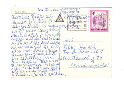 Ansichtskarte Nauders / Tirol / Österreich