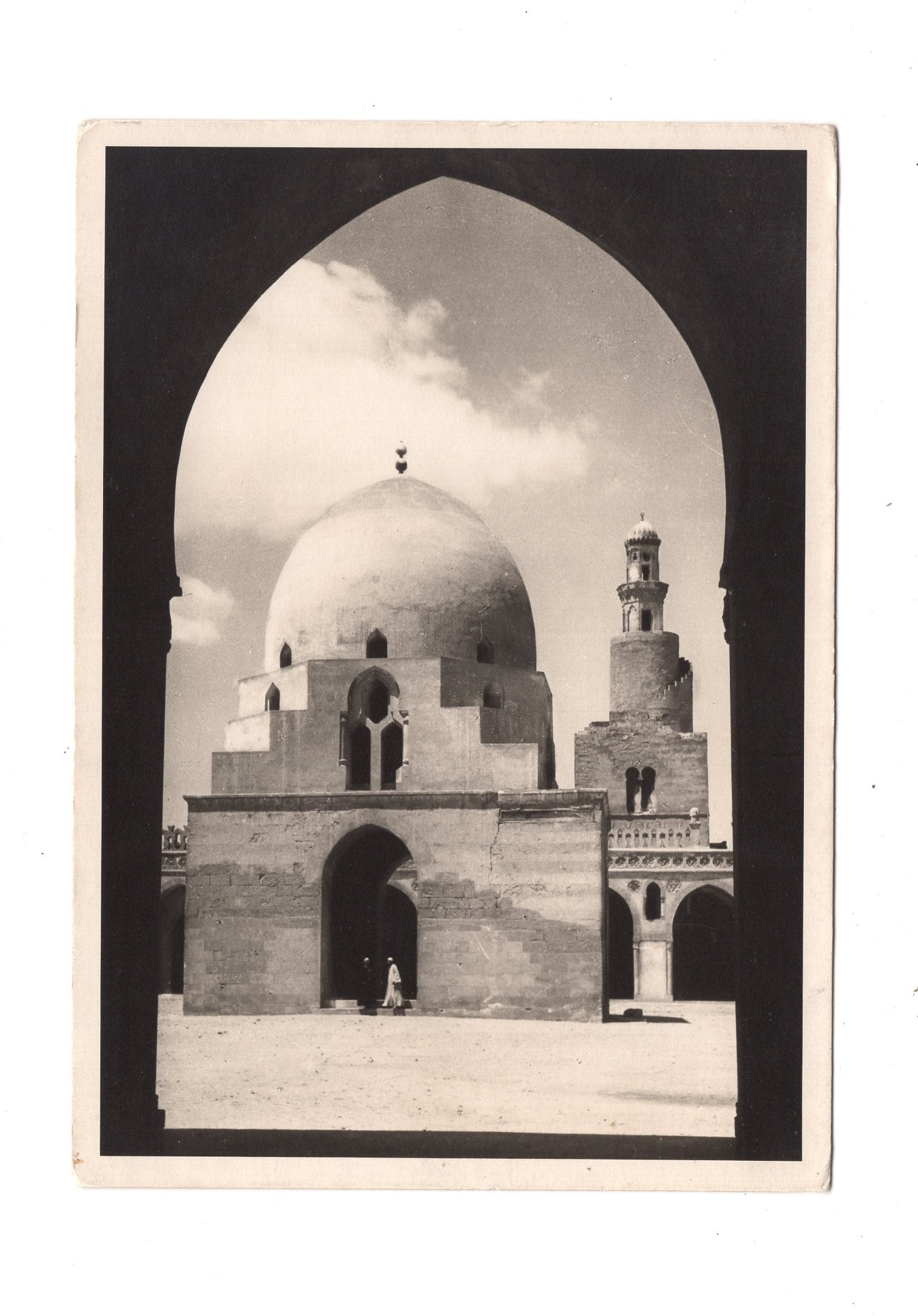 Ansichtskarte Kairo / Moschee Ahmed Ibn Tulun / Ägypten