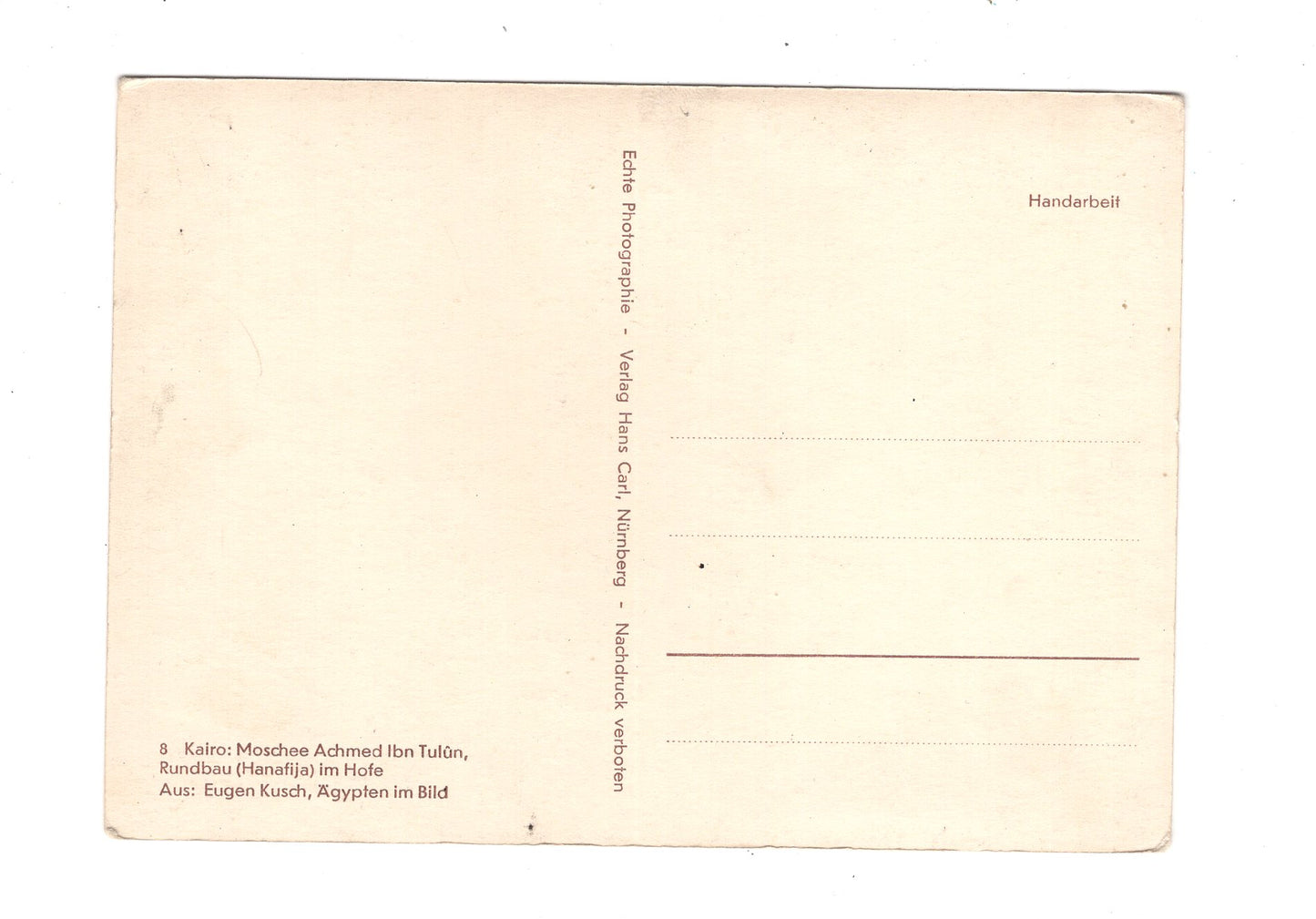 Ansichtskarte Kairo / Moschee Ahmed Ibn Tulun / Ägypten