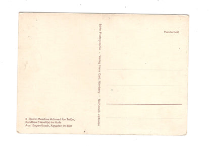 Ansichtskarte Kairo / Moschee Ahmed Ibn Tulun / Ägypten