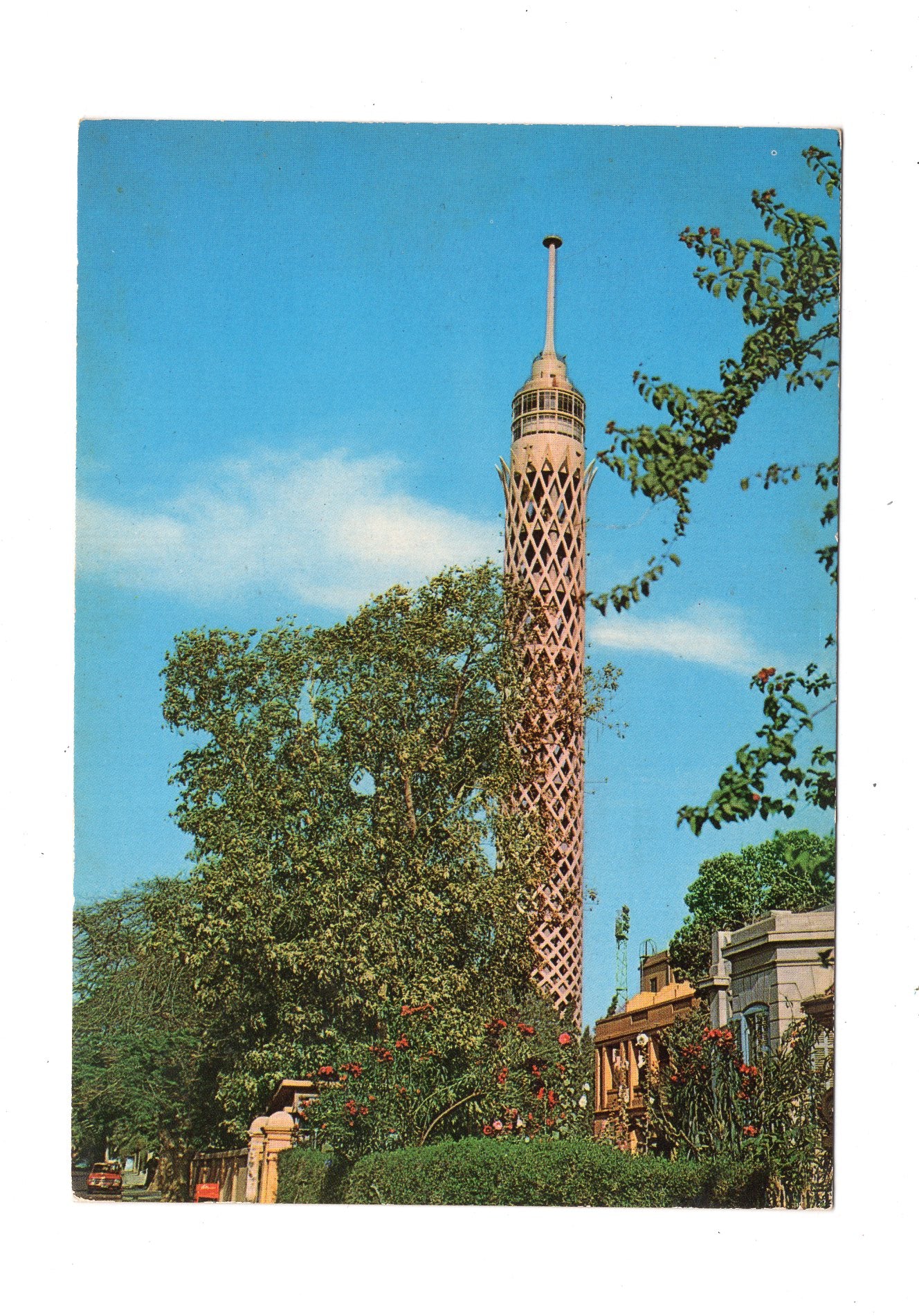 Ansichtskarte Kairo / Aussichtsturm / Ägypten