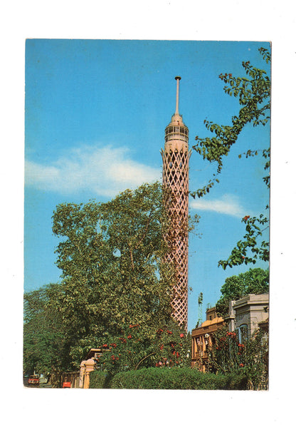 Ansichtskarte Kairo / Aussichtsturm / Ägypten