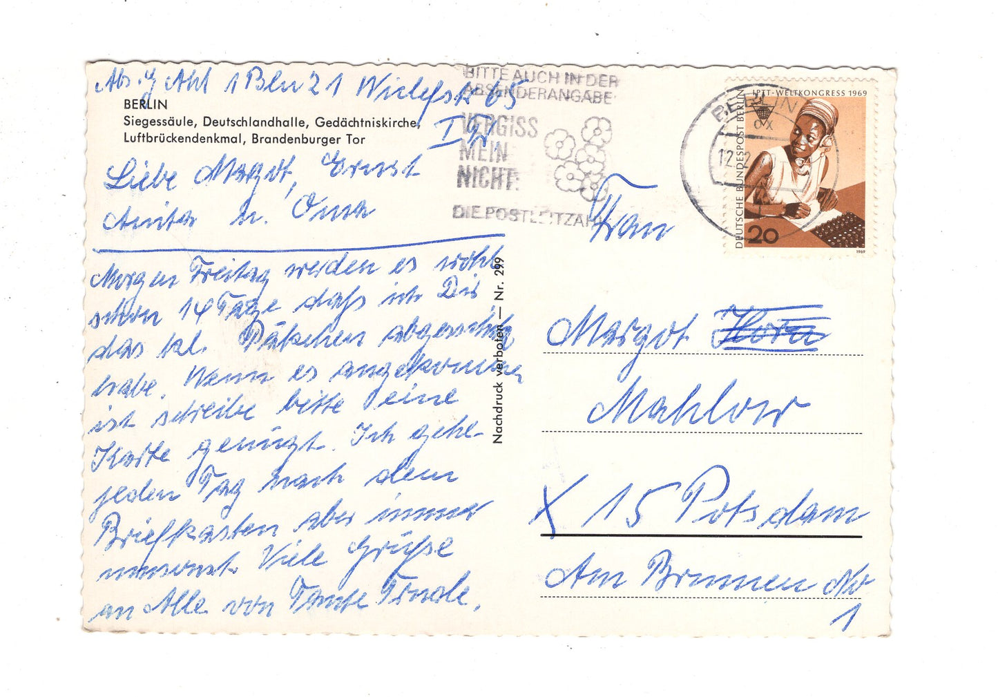 Ansichtskarte Berlin / Deutschlandhalle +++ / I1-67