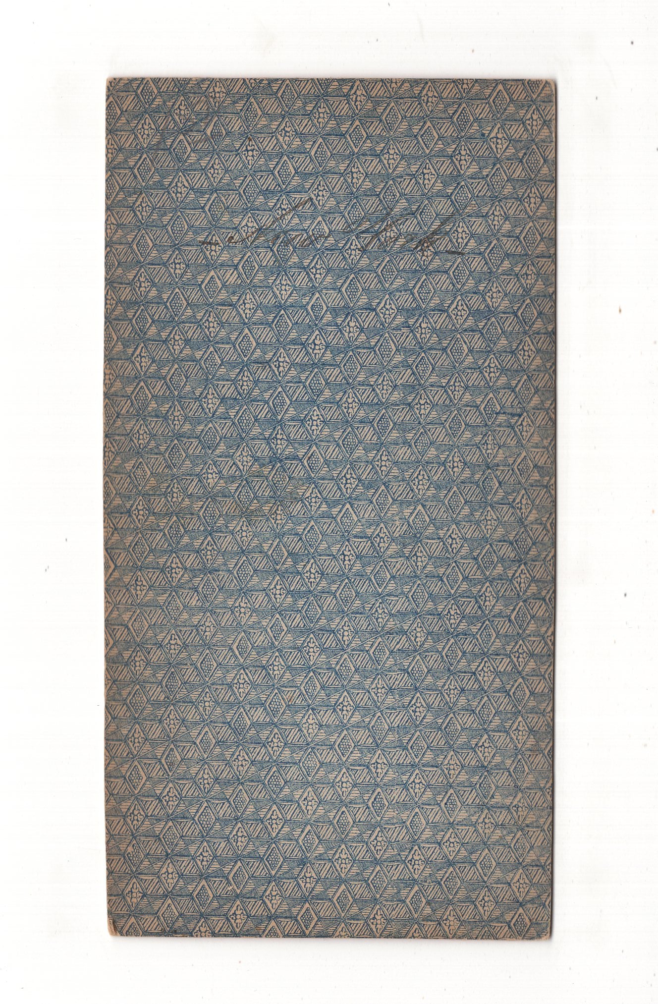 Fotografie Park in einem unbekannten Ort