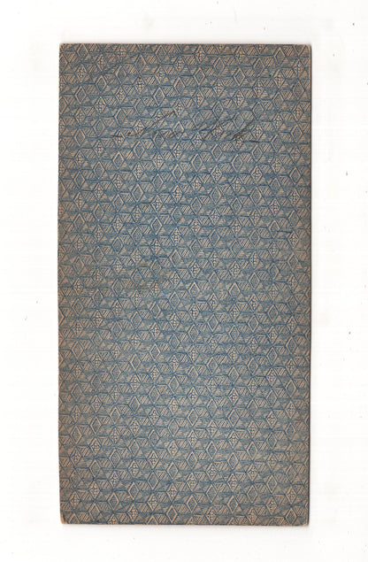 Fotografie Park in einem unbekannten Ort