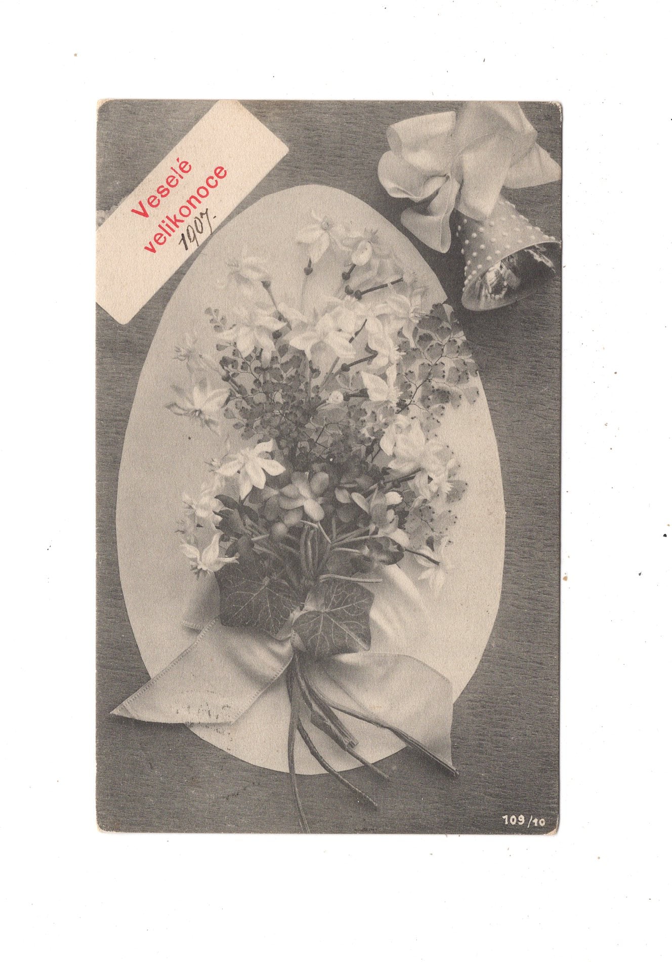 Ansichtskarte Feiertage / Frohe Ostern / L1-56