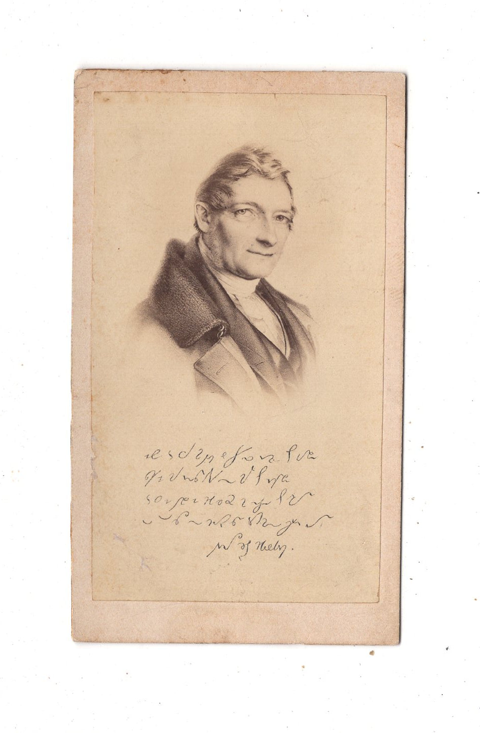 Fotografie Kunst / unbekannte Persönlichkeit - 1870er