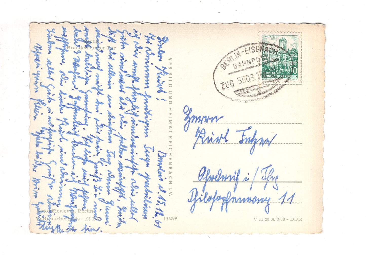 Ansichtskarte Berlin / Brandenburger Tor / I1-67