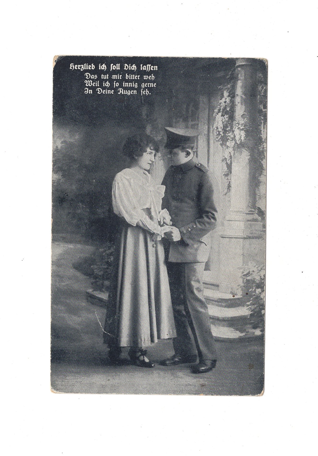 Ansichtskarte / Patriotische Karte