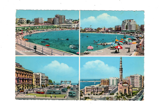 Ansichtskarte Alexandria / Ägypten