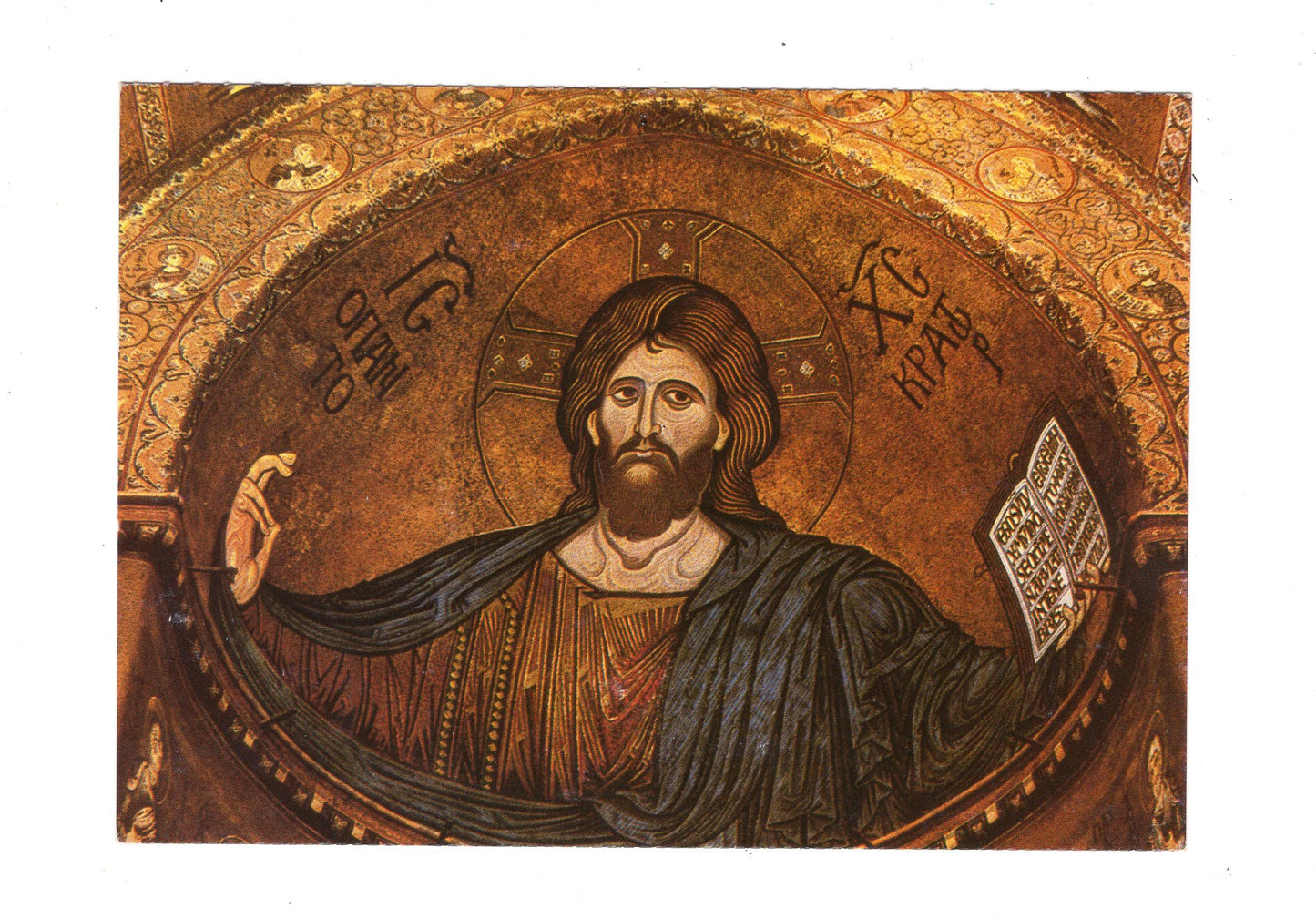 Ansichtskarte Monreale / Sizilien / Italien