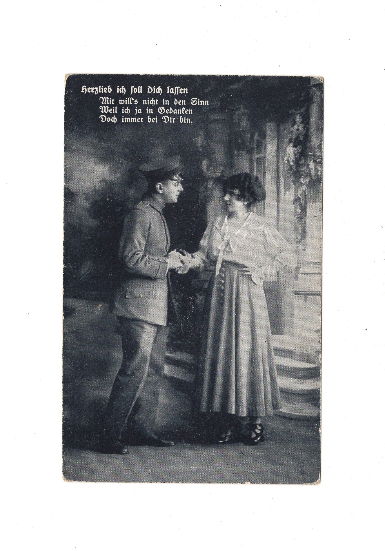 Ansichtskarte / Patriotische Karte