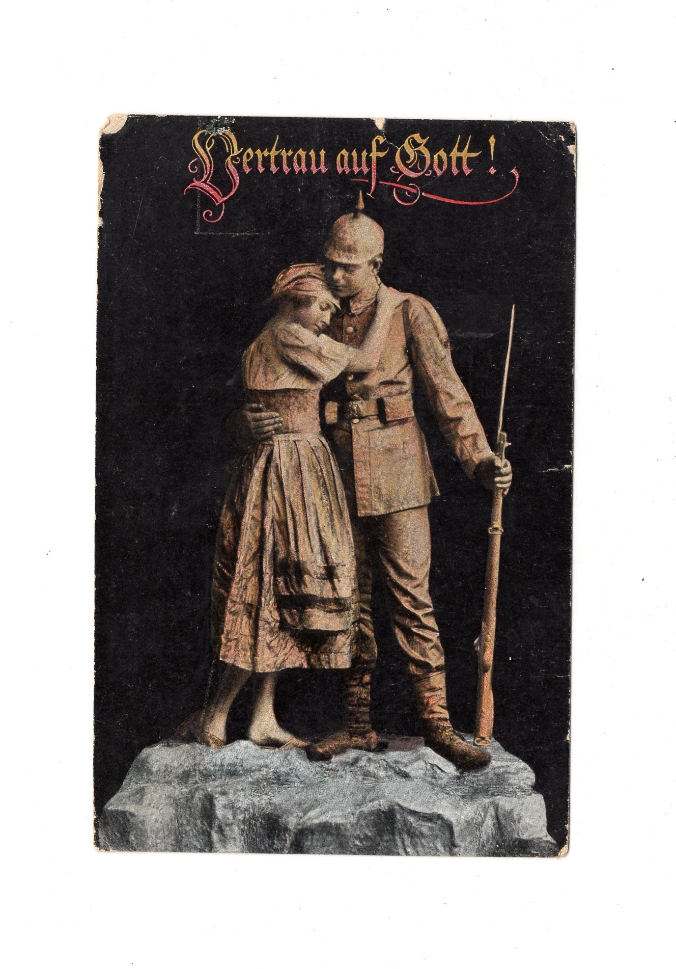 Ansichtskarte / Feldpost / Patriotische Karte - 1917