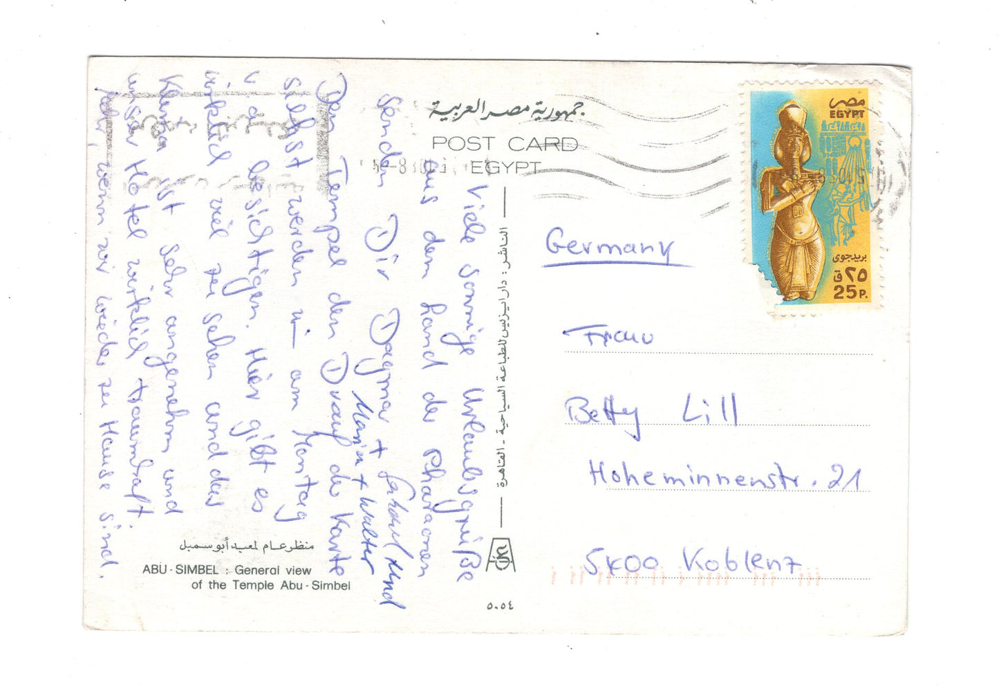 Ansichtskarte Abu-Simbel / Tempel / Ägypten