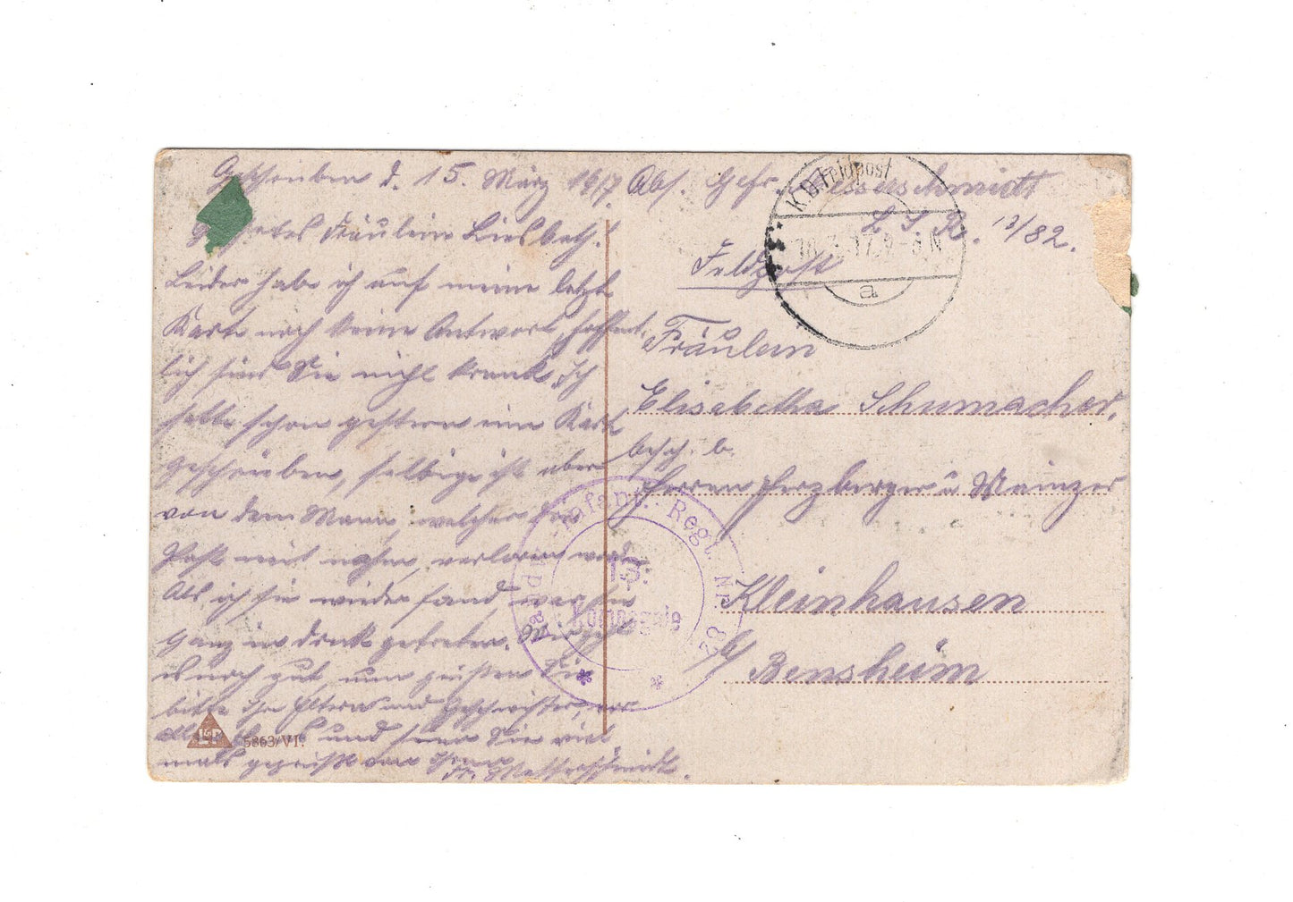 Ansichtskarte / Feldpost / Patriotische Karte / IR 82 - 1917