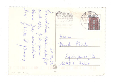 Ansichtskarte Feiertage / Frohe Weihnachten / K1-60